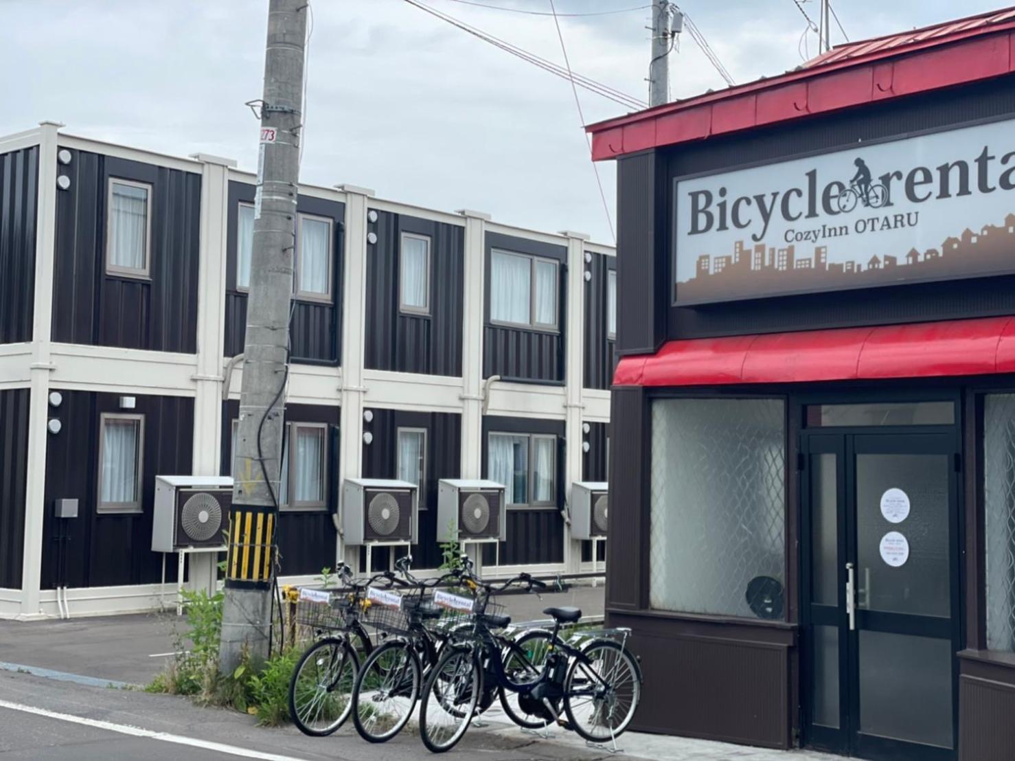 Cozy Inn Otaru Luaran gambar