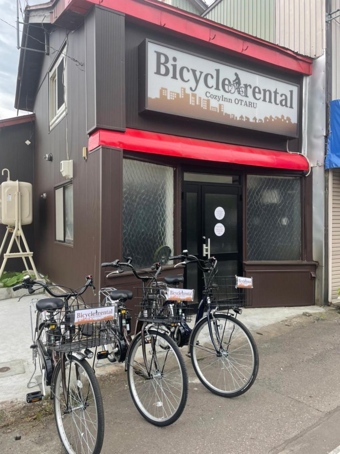 Cozy Inn Otaru Luaran gambar