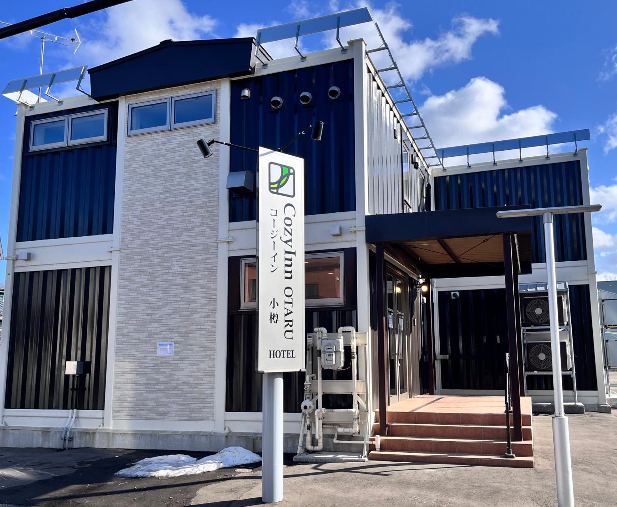 Cozy Inn Otaru Luaran gambar